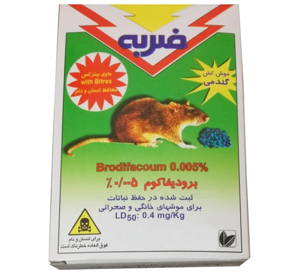 موش کش گندمی ضربه کد 21 وزن 200 گرم