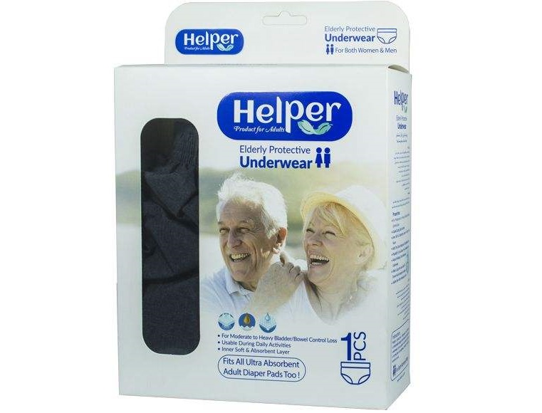 پوشینه بزرگسال هلپر مدل medium