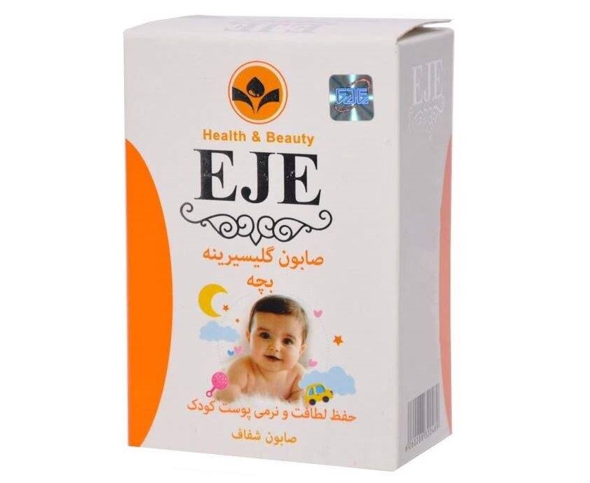 صابون بچه اژه مدل گلیسیرنه وزن ۱۲۵ گرم