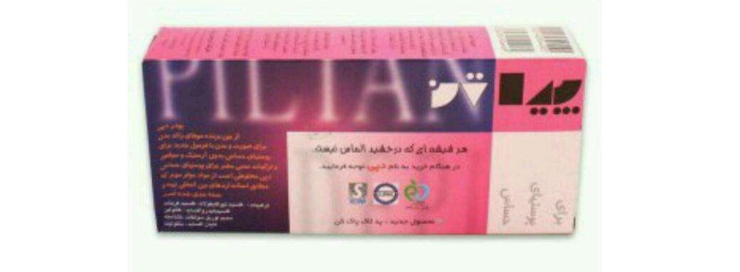 پودر موبر دپی مدل آپارتمانی با رایحه میوه مقدار 50 گرمی بسته 12عددی