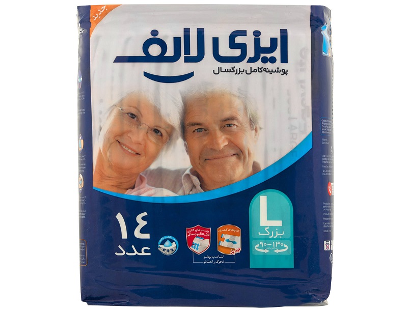 پوشینه بزرگسال ایزی لایف سایز بزرگ بسته 14 عددی