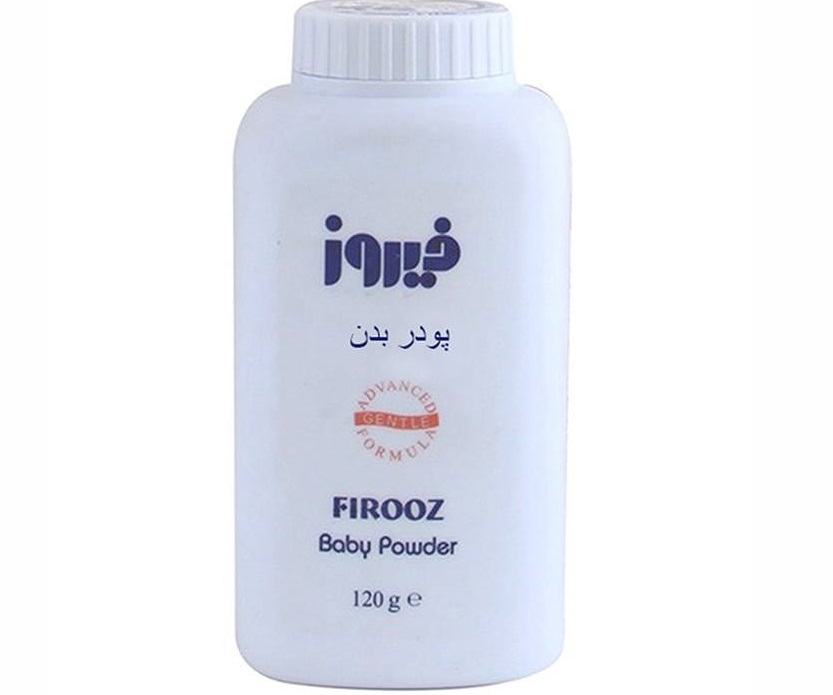 پودر بدن فیروز مقدار 120 گرم