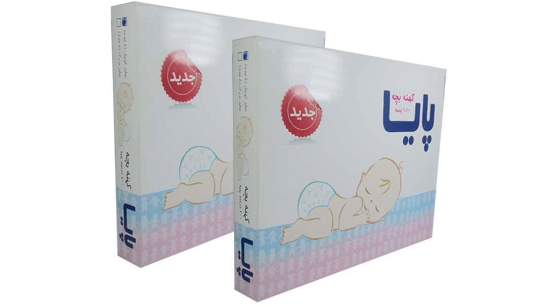 مجموعه 2 عددی کهنه بچه پایا مدل بزرگ