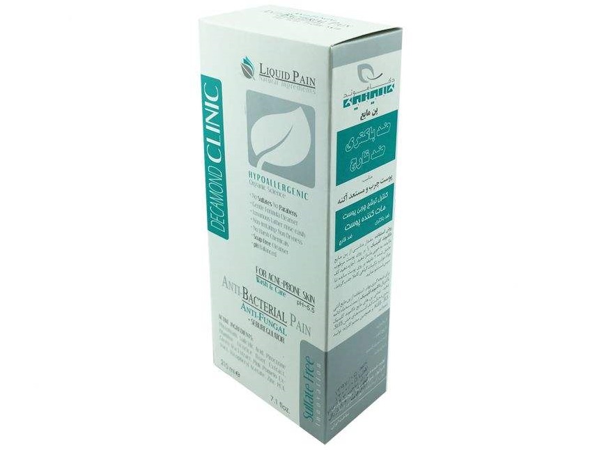 پن مایع کلینیک مدل ضد باکتری و ضد قارچ