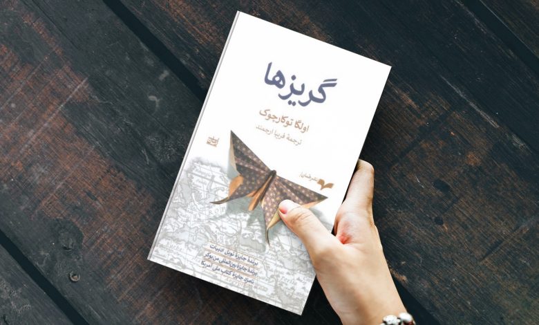 برندگان جایزه بوکر از سال 2000 تا 2019 !
