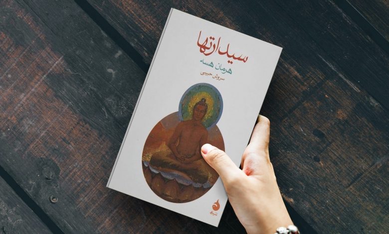 هفت داستان دینی و معنوی که شما را به خدا نزدیکتر میکند