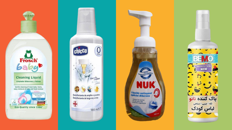 مایع استریل کننده کودک، همراه همیشگی مادران