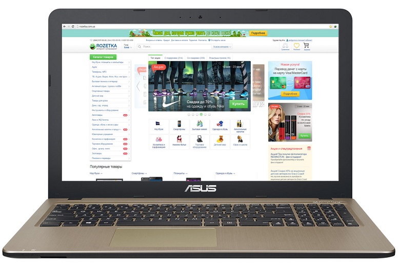 لپ تاپ 15.6 اینچی ایسوس مدل VivoBook X540YA - D