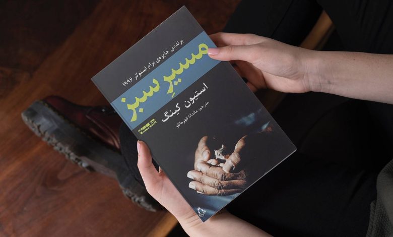 کتابهایی که داستانشان در زندان میگذرد