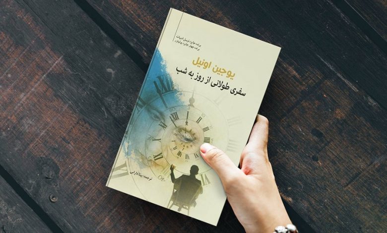 کتابهایی از پشت صحنه آمریکای هالیوودی