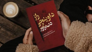 رمان برنده جایزه ملی انگلستان