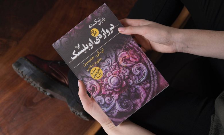 برندگان کتاب جایزه هوگو