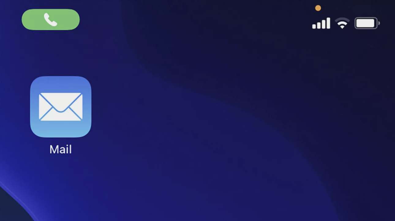 نقطه نارنجی در آیفون