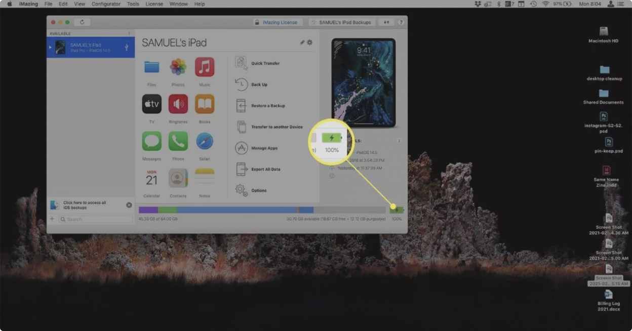 نرم افزار آی میزینگ