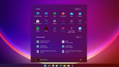 چگونه اندازه Taskbar یا نوار برنامه‌ها را در ویندوز 11 تغییر دهیم؟