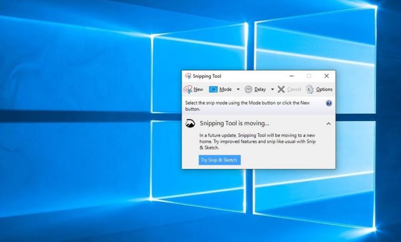 چگونه در ویندوز 11 اسکرینشات بگیریم؟