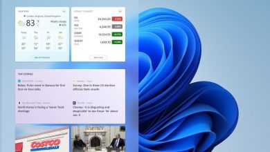 چگونه ویجت اخبار و علاقه‌مندی‌‎ها را در نوار برنامه‌های ویندوز 11 غیرفعال کنیم؟