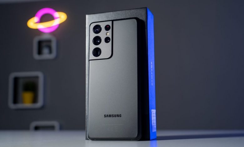 گوشی موبایل سامسونگ مدل Galaxy S21 Ultra 5G SM-G998B/DS دو سیم کارت ظرفیت 256 گیگابایت و رم 12 گیگابایت