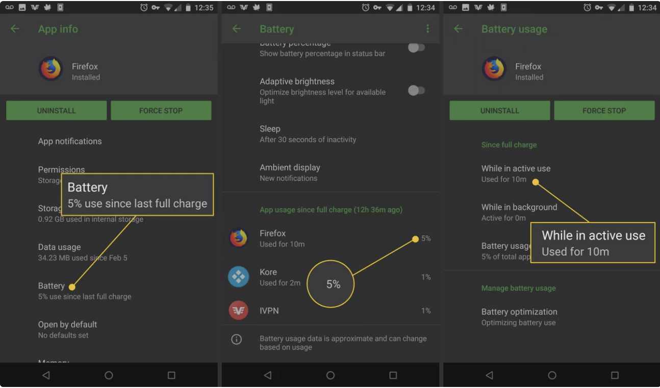 به بخش Battery ب
