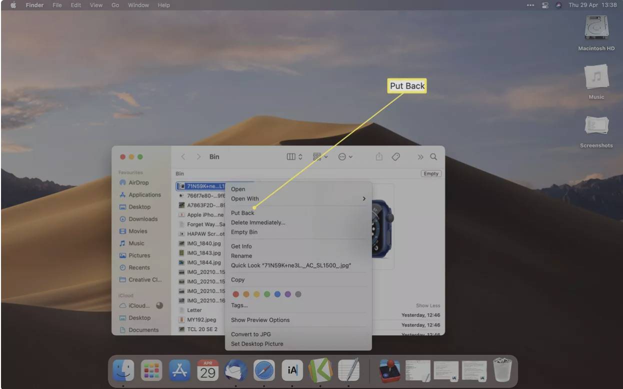چگونه می‌توانم فایل‌های حذف شده را بازیابی کنم؟
