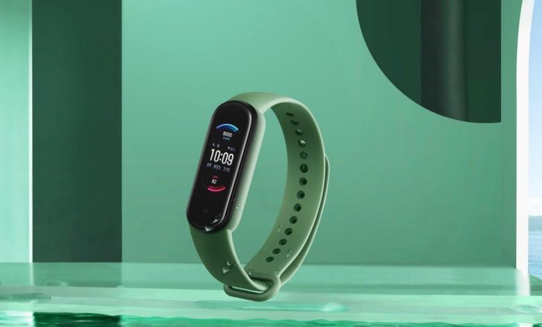 Amazfit Band 5