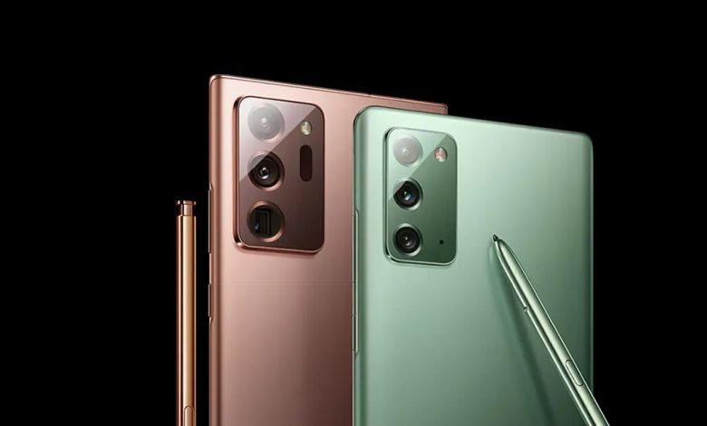 تلفن هوشمند Samsung Galaxy Note 20