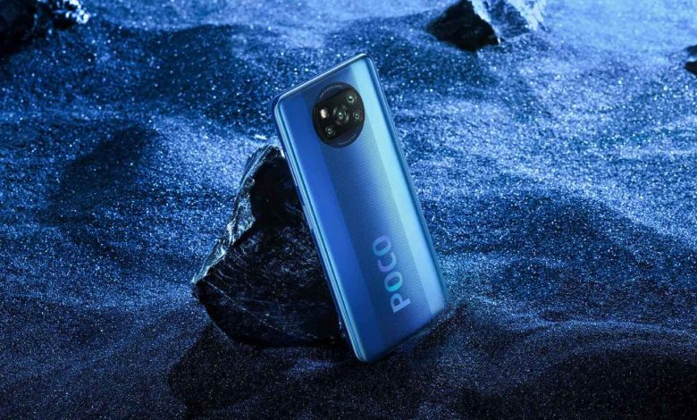 شیائومی Xiaomi Poco X3 NFC