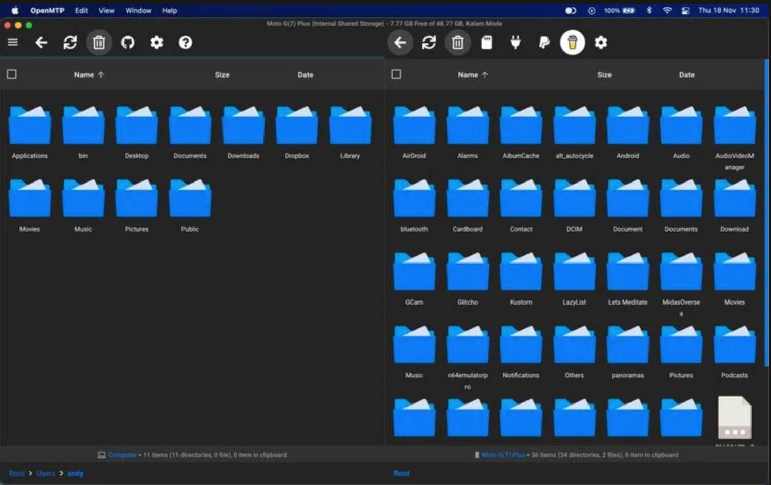 2. برنامه OpenMTP