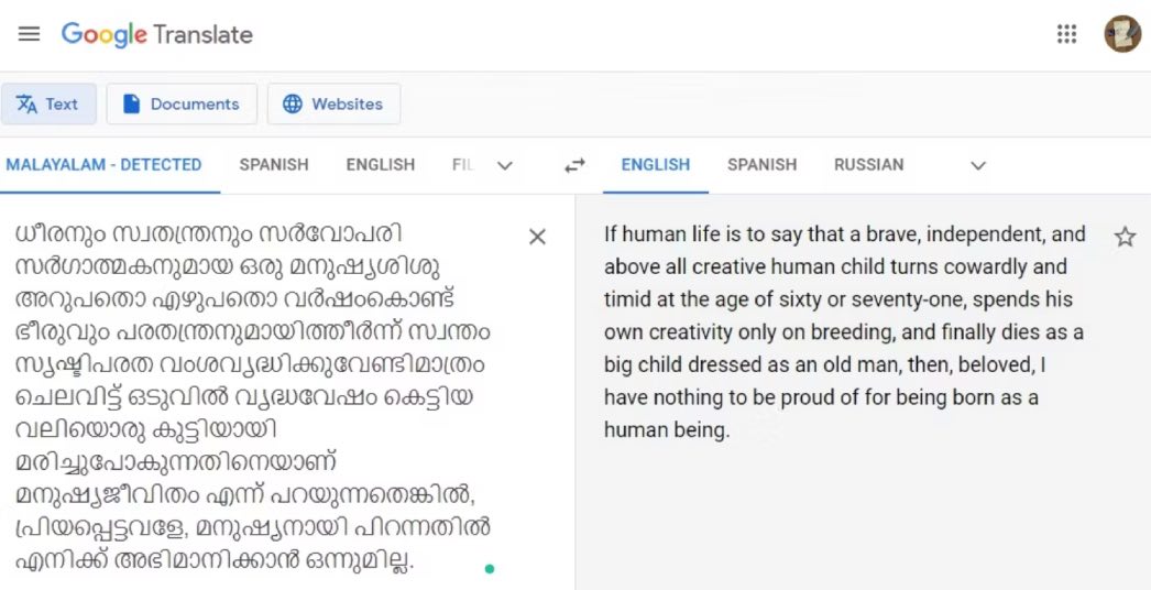 ChatGPT در مقابل Google Translate: کدام یک در ترجمه بهتر است؟