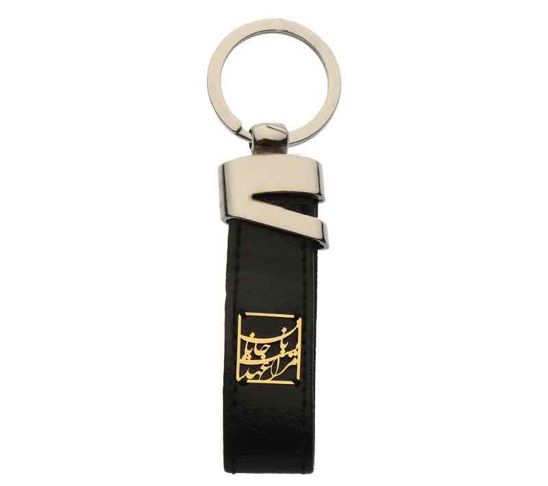 جاکلیدی طلا 18 عیار زنانه
