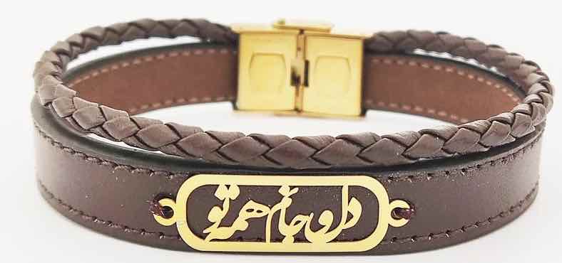 دستبند طلا 18 عیار مردانه