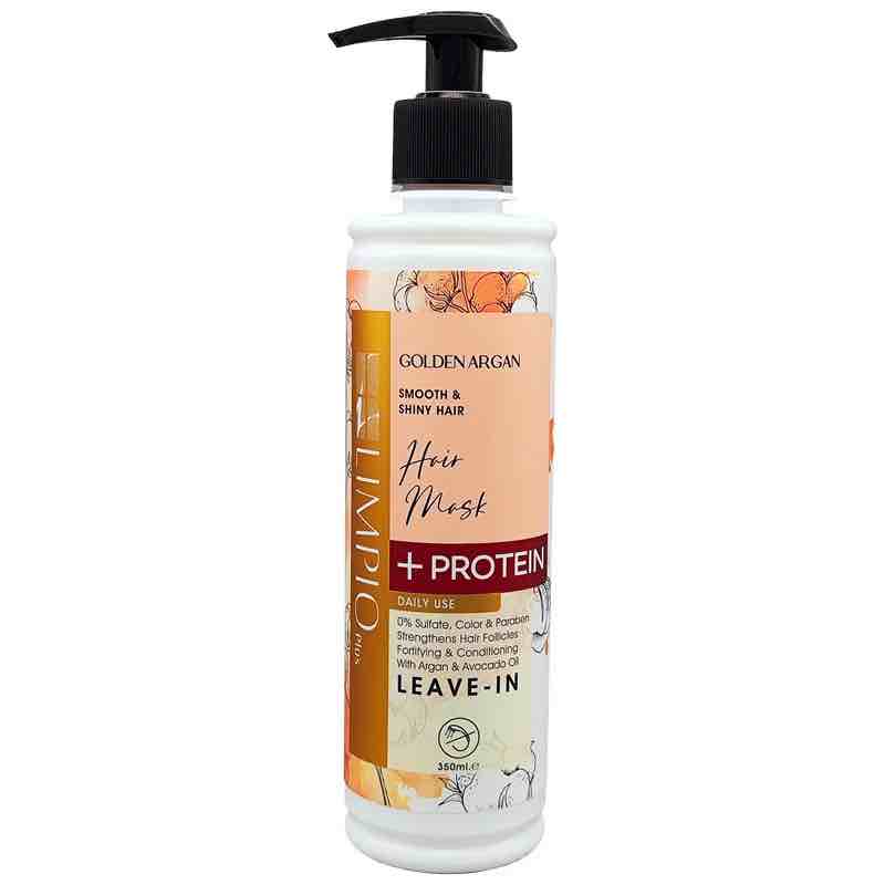 معرفی ماسک مو لیمپیو Argan