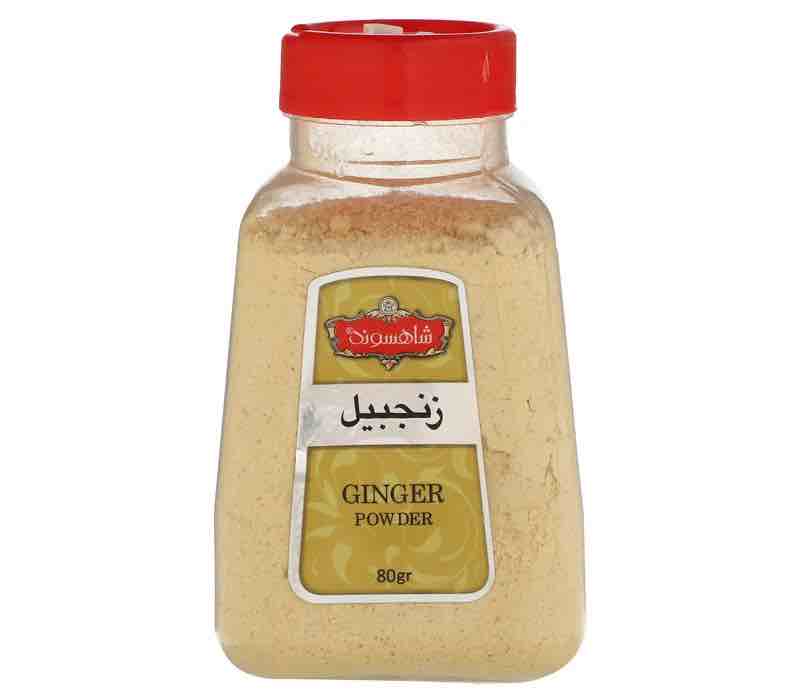 پودر زنجبیل شاهسوند