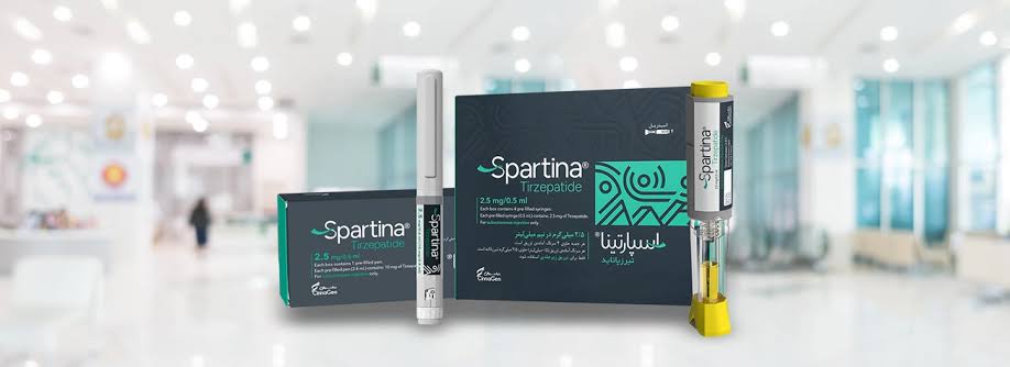 داروهای ایرانی لاغری